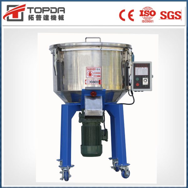 Small Horizontal Plastic Powder Granules Color Mixer Masterbatch Mixing ...